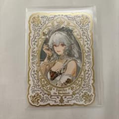アークナイツ KAYOU コレクションカード Ar 帰溟スペクター レア