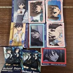 m23567091066_1.jpg?1739965680