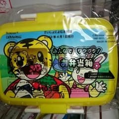 しまじろうのお弁当箱のサムネイル