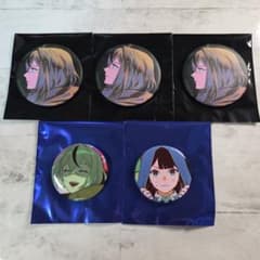 オバレク モリィ ユヒル カウントダウン缶バッジ 5点セット - メルカリ