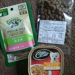 ★あリすてぃーぬ様 専用★のサムネイル
