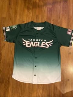 楽天イーグルス　ユニフォームのサムネイル