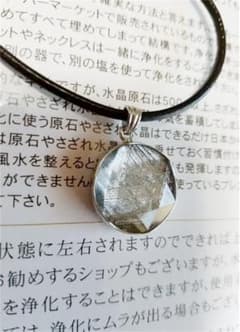 ギベオン ＊ ペンダントトップ 未使用 即購入OKのサムネイル