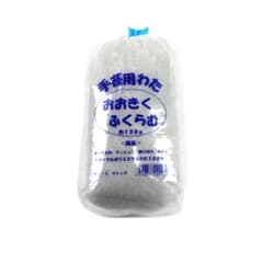 手芸用わたのサムネイル