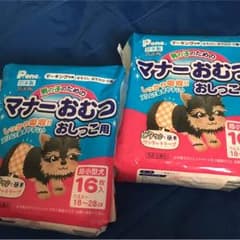犬のおむつ 2個セットのサムネイル
