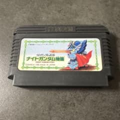 SDガンダム外伝 ナイトガンダム物語 ファミコン ソフトのサムネイル