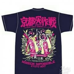 舞妓Tシャツのサムネイル