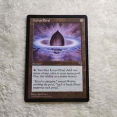 水蓮の花びら Lotus Petal マジックザギャザリング MTG 英語 1枚