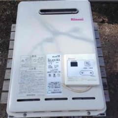 nao様専用    リンナイ ガス給湯器 LPガス リモコン付のサムネイル