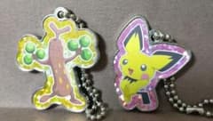 ポケモン ウソッキー ピチュー キーホルダー 2個セットのサムネイル