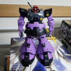 MG　ドムのサムネイル