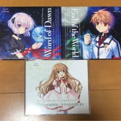 Rewrite まとめCDセットのサムネイル
