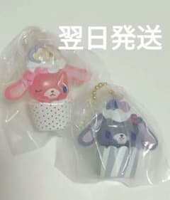 【即購入◎】シュガーバニーズ カップケーキチャーム ブルーベリーうさ ももうさのサムネイル