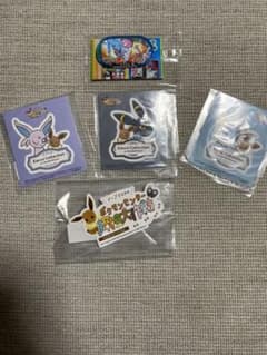 ポケモンスナップ ステッカー スペシャルタグのサムネイル