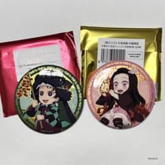 竈門炭治郎 竈門禰豆子 鬼滅の刃 中国限定 非遺 缶バッジ - メルカリ