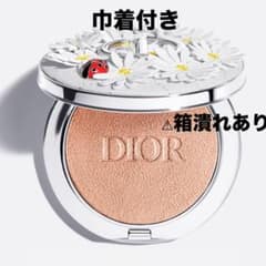 限定 箱凹みあり ディオールスキンフォーエヴァーグロウルミナイザー