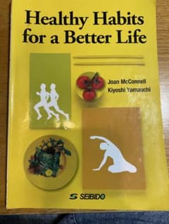 healthy habit for a better lifeのサムネイル