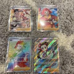 ポケモンカードトレーナーセットのサムネイル