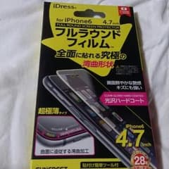 iPhone6 フィルムのサムネイル