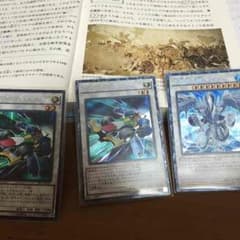 ポン太様専用のサムネイル