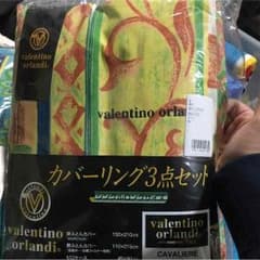 ベット用品のサムネイル