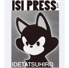 印刷物 ISI PRESS vol.6 POSTER B2 IDE TATSUHIRO ISI PRESS vol.6 POSTER B2 IDE TATSUHIRO - メルカリ