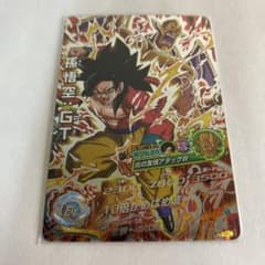 240様 リクエスト 2点 まとめ商品のサムネイル