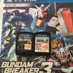 ガンダムブレイカーズ 3、2. リザレクションセットのサムネイル