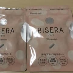 BISERA ビセラ 1ヶ月分のサムネイル
