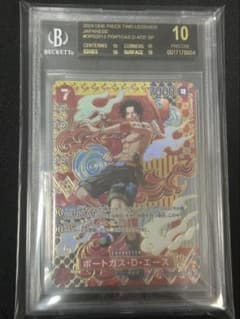 ポートガス・D・エースBGS10ブラックラベル - メルカリ