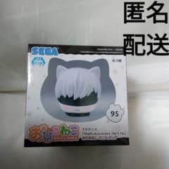 NieR 오히루네코 미니 피규어 9S 피겨 고양이 네코미미