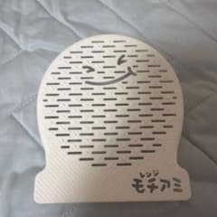 레인지 모티아미 전자 레인지 조리 용품