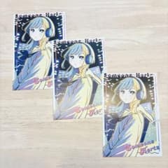 ジャンプ ポスカ m23580905192_1.jpg?1767875981