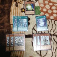 遊戯王 ブルーアイズデッキパーツのサムネイル