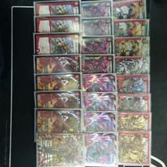 赤黒ドギラゴン剣デッキのサムネイル
