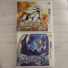 【値下げ】ポケットモンスター サン・ムーン セットのサムネイル