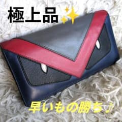 【極美品】FENDI 長財布 モンスター 7M0186 バッグバグズ レザー 黒 極美品】FENDI 長財布 モンスター 7M0186 バッグバグズ レザー 黒
