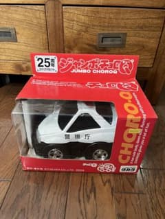 K*号様 未開封 ジャンボチョロQ スカイラインGT-R R34 パトカーのサムネイル