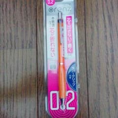 ラバーグリップ付きオレンズ0.2のサムネイル
