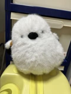シマエナガ　動くわんぱくぬいぐるみ