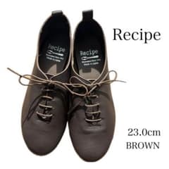 Recipe ブラウンレザーシューズ 23.0cmのサムネイル