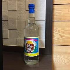 専用のサムネイル