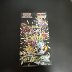 シャイニートレジャー 1boxシュリンクなし ペリペリなし - メルカリ