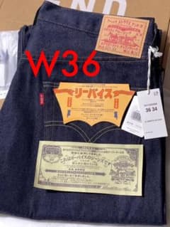 LEVI’S LVC 1955 501 xx KATAKANA カタカナ 限定のサムネイル