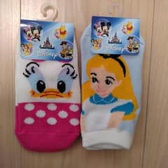 ディズニー キッズ靴下 2足セット デイジー アリス　12〜15cmのサムネイル