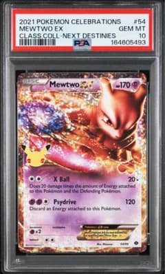 ミュウツー EX 054 25th 英語版 セレブレーションズ PSA １０ ミュウツー EX 054 25th 英語版 セレブレーションズ PSA 10 - メルカリ