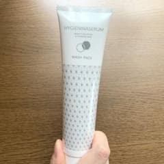 ハイジニーナセラム　ウォッシュパックのサムネイル
