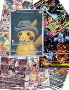 mag.1様　専用のサムネイル