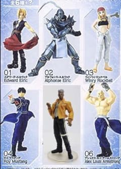 무역 예술 강철의 연금술사 FULLMETAL ALCHEMIST