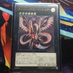 タクミ様専用のサムネイル
